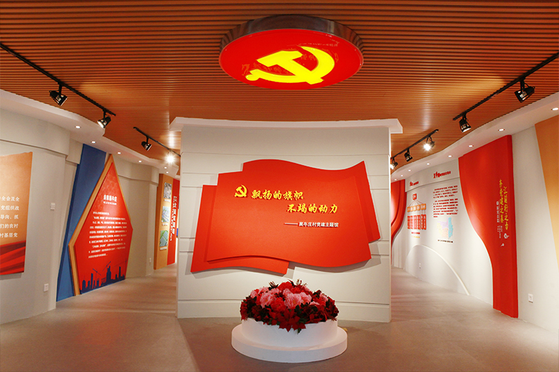 产品中心 空间展示设计  淡远-全程服务式管理 设计部有多年从事专业