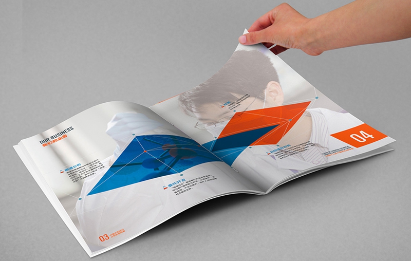 沈阳画册设计-化工企业画册设计3