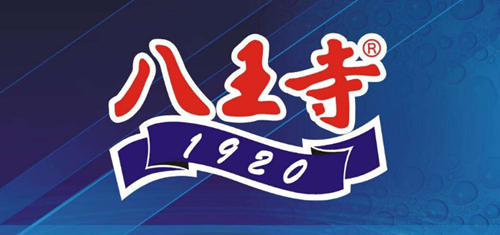 沈阳店名logo设计