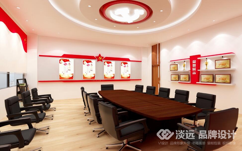 沈阳空间展示设计,国网辽宁省分公司党员活动室