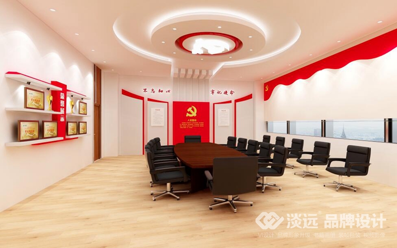沈阳空间展示设计,国网辽宁省分公司党员活动室