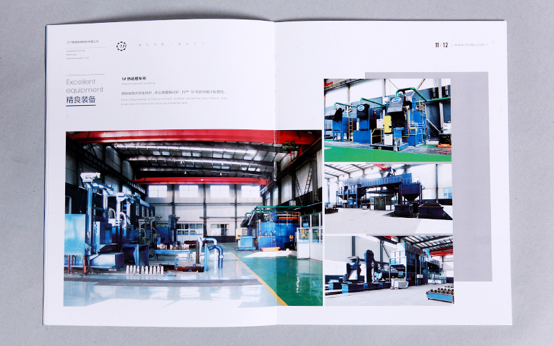 企业画册设计,顺通机械科技有限公司画册