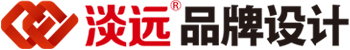 淡远品牌设计_沈阳vi_包装_logo_画册设计公司_辽阳品牌设计公司