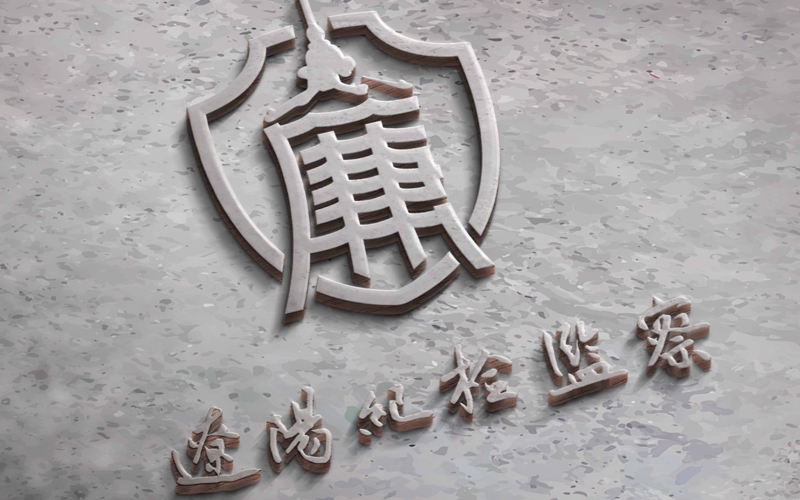沈阳企业品牌设计