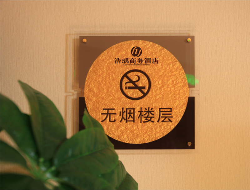 沈阳VI设计公司