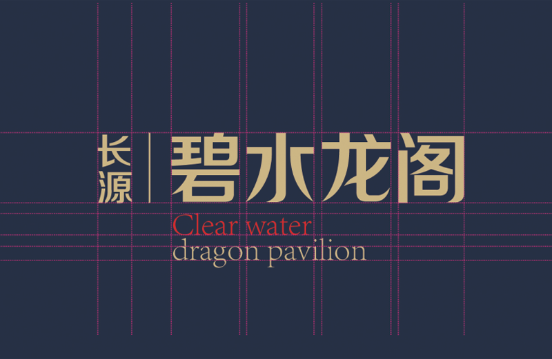沈阳海报设计公司