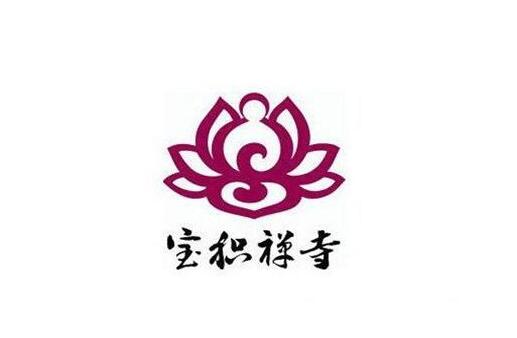 中国风LOGO设计