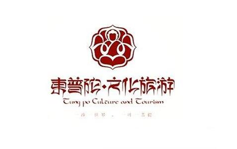 中国风LOGO设计