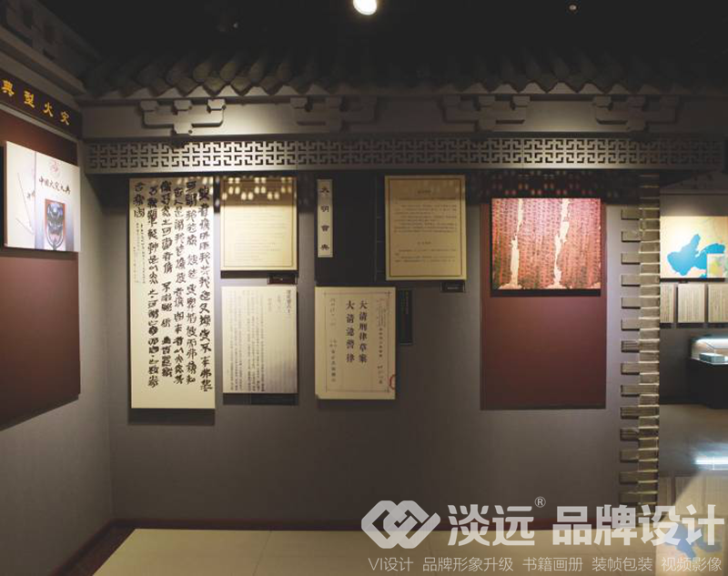 鞍山企业展厅、展馆设计-消防历史展厅设计2