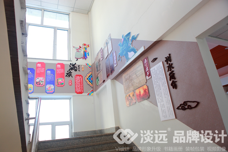甜水便民服务中心