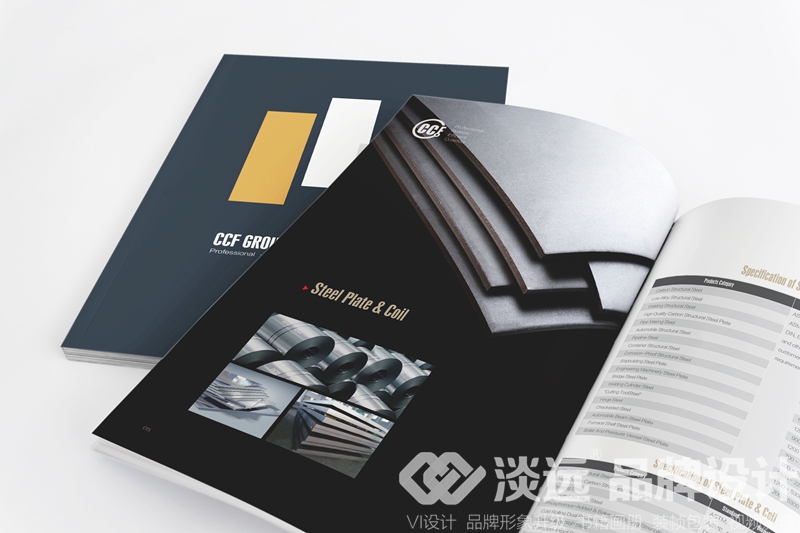 沈阳企业画册设计欣赏-GT公司画册设计1