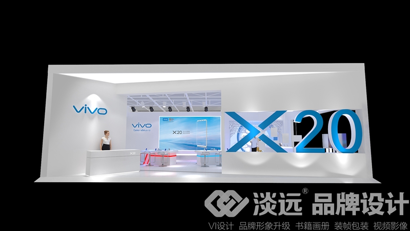 沈阳空间展示设计,VIVO室外效果图