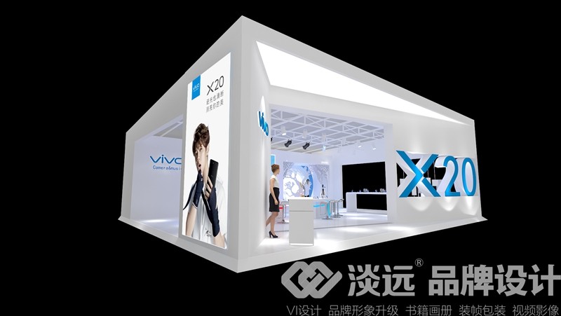 沈阳空间展示设计,VIVO室外效果图