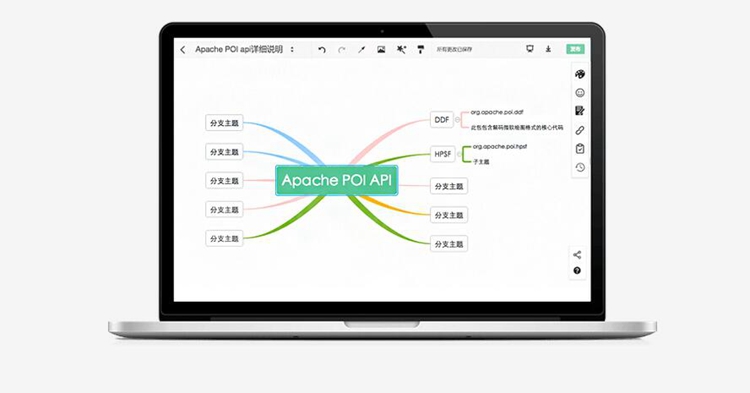 印章logo在线设计软件-ProcessOn