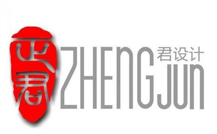 沈阳印章logo设计效果图2