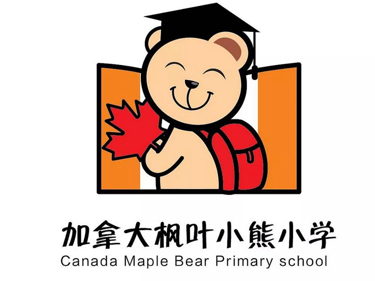 鞍山学前教育（幼儿园）学校标志设计赏析