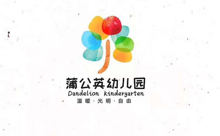 鞍山学前教育（幼儿园）学校标志设计赏析