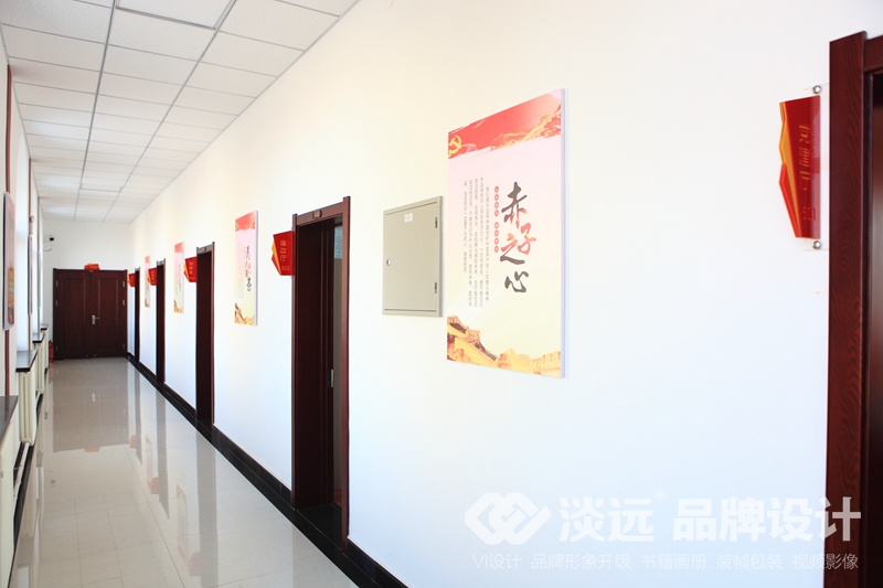 辽阳空间展示设计,太子河国税党员之家