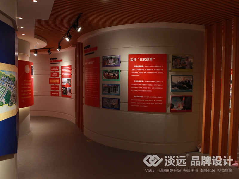 辽阳空间展示设计：辽阳黑牛庄党建空间展示