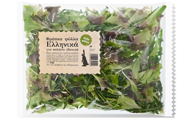Vezyroglou花园新鲜蔬菜包装设计