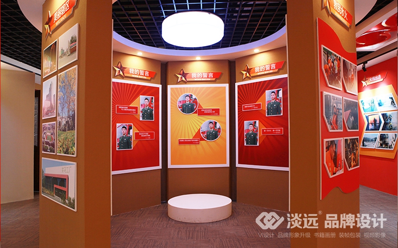 空间展示设计-辽阳市太子河消防大队展厅