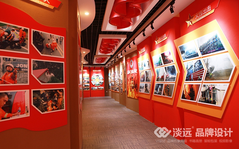 空间展示设计-辽阳市太子河消防大队展厅
