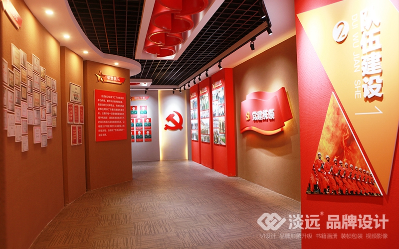 空间展示设计-辽阳市太子河消防大队展厅