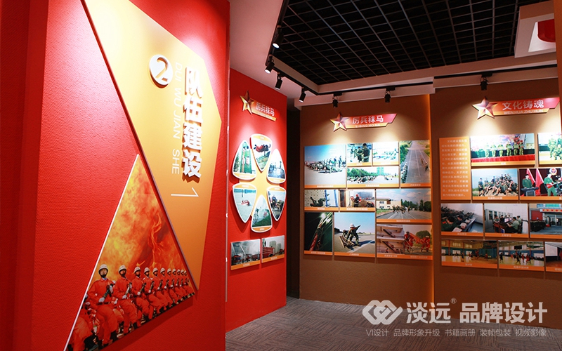 空间展示设计-辽阳市太子河消防大队展厅