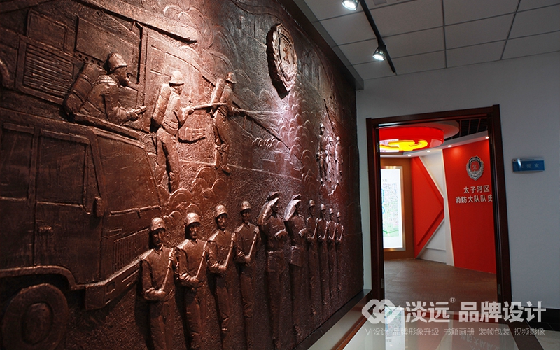 空间展示设计-辽阳市太子河消防大队展厅