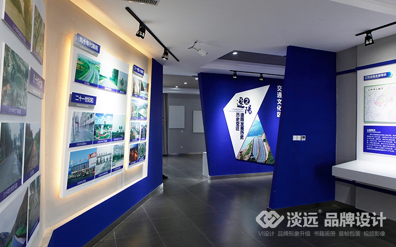 空间展示设计,辽阳市道路安全教育基地展厅