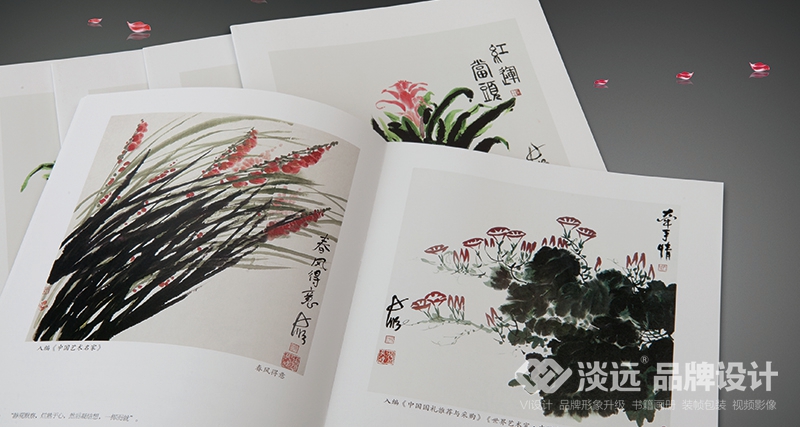 书籍画册策划,张长顺绘画笔记