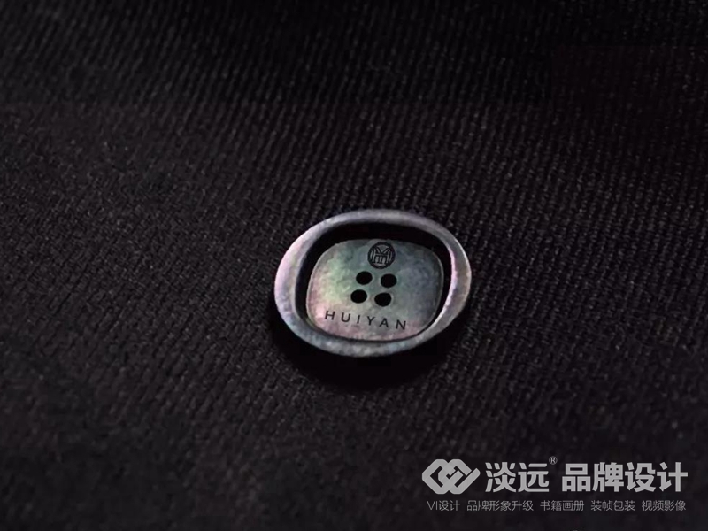 沈阳标志设计案例,辉宴西装定制
