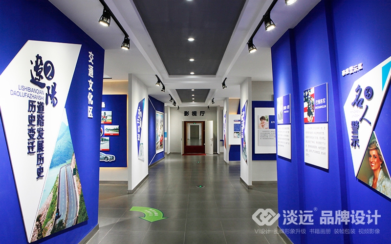 展厅展馆设计案例,辽阳市道路安全教育基地展厅