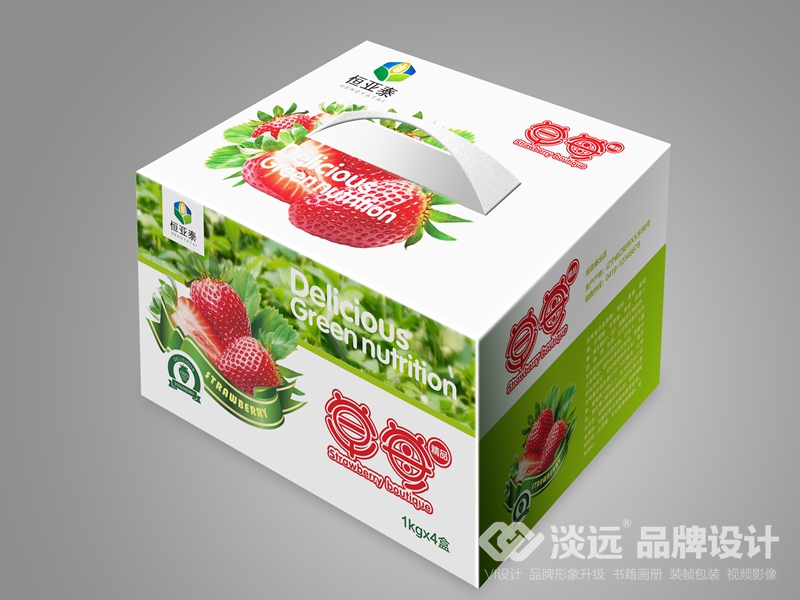 装帧包装设计：前杜草莓节