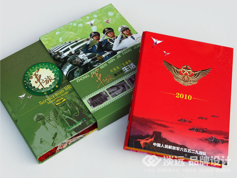 装帧包装设计：纪念册包装