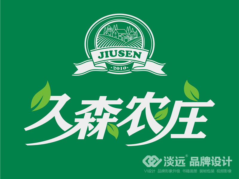 装帧包装设计：久森农庄