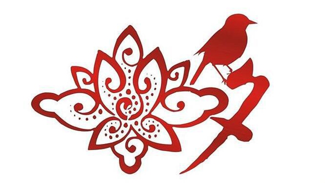 沈阳logo设计,七夕logo设计