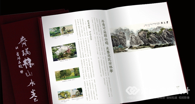 沈阳画册设计,沈阳画册设计要素