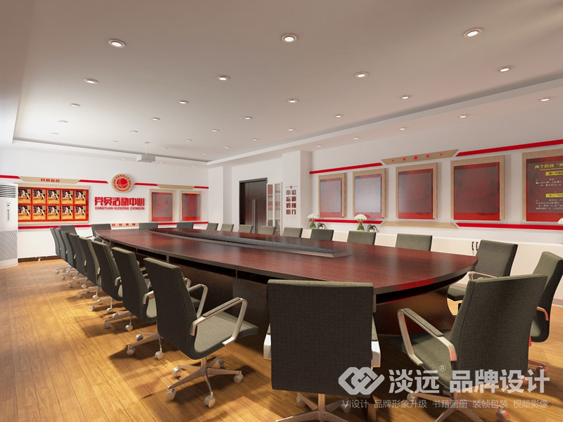 沈阳空间展示设计,国网经研院党员活动室
