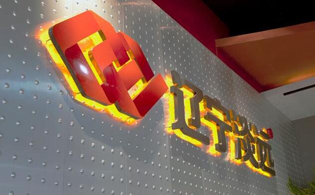 沈阳品牌设计公司,沈阳品牌设计公司素质