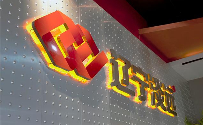 沈阳logo设计公司,判断沈阳logo设计公司专业