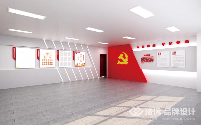 党建空间设计,国家电网党建活动室