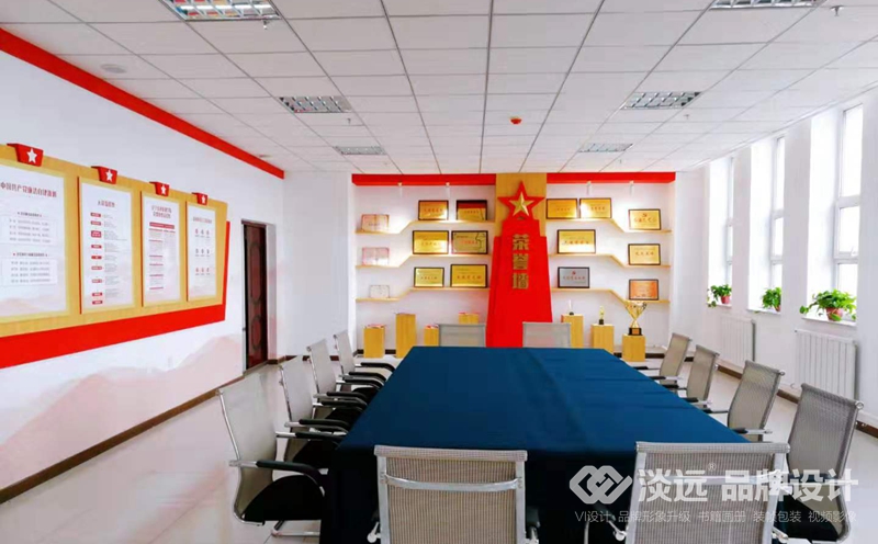 辽宁金融职业学校,机关党员活动室,党建文化设计
