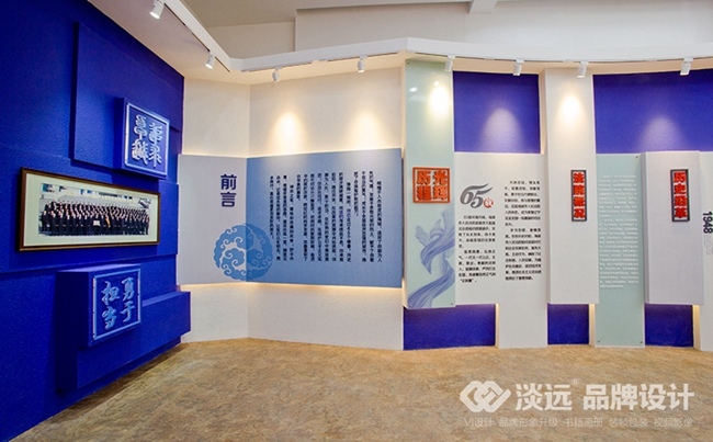 沈阳检察院展厅展馆设计价格,沈阳展厅展馆设计,沈阳检察院展厅设计