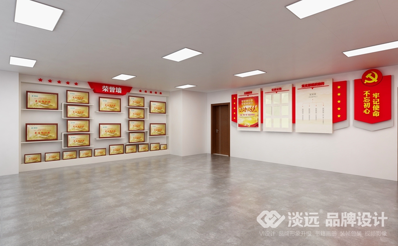 沈阳党建文化墙设计,沈阳党建文化墙设计哪家好