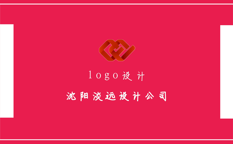 企业的LOGO有什么价值