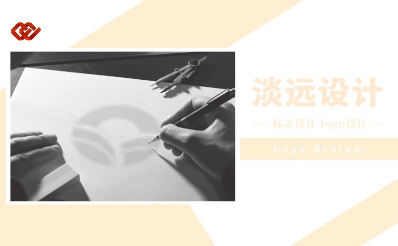 沈阳LOGO设计