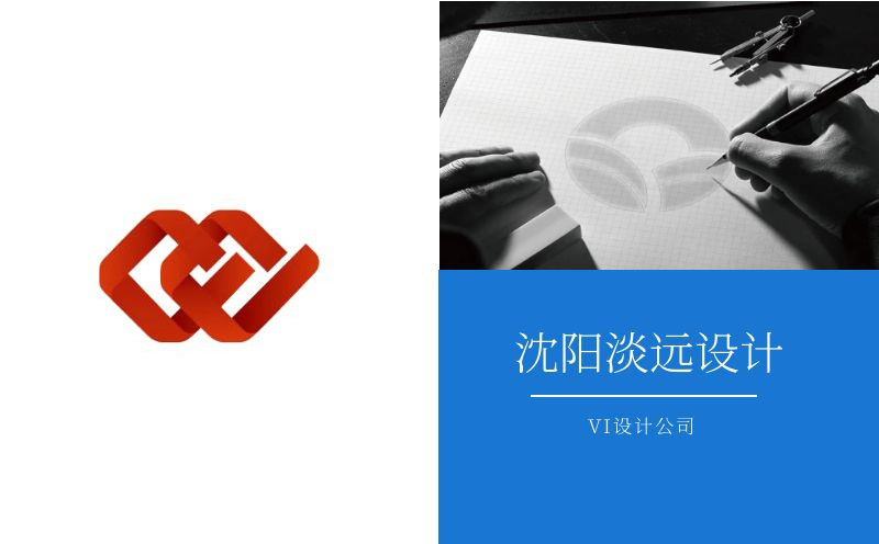 沈阳vi设计能够帮助企业做到什么