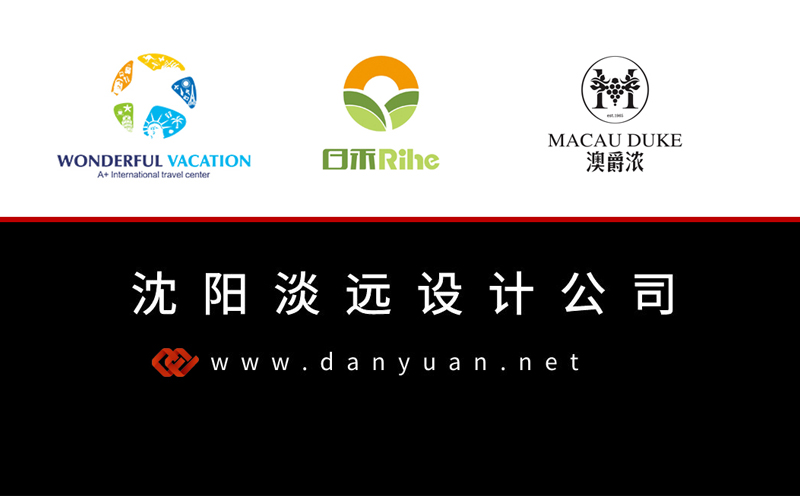 沈阳logo设计,沈阳设计
